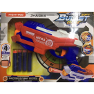 PISTOLA MEGA GUN