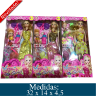 BONECA FANCY - SORTIDO 4 MODELOS