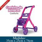 CARRINHO  DE  BONECA  CONFORT  548