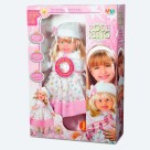 BONECA ROSE RING CANTA 3 CANTIGAS