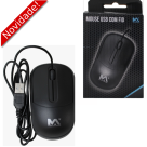 MOUSE OPTICO COM CABO MAXMIDIA REF. MAX-MOU401