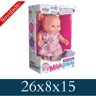 BONECA COLEÇÃO MILKINHAS 476