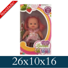 BONECA LINDINHA COLORS COM 2 LACINHOS 525