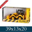 TRATOR WL 1200 CONSTRUCTION