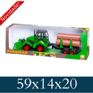 TRATOR AGROMAK TORAS
