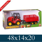 TRATOR AGROMAK CARRETA