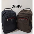 MOCHILA DE MATERIAL TEXTIL