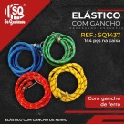 EXTENSOR  ELATICO PARA  USO  DOMESTICO  SQ1437