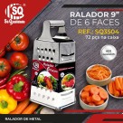 RALADOR DE  6  FACE  9 INOX  SQ3504