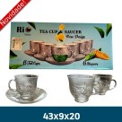 CONJUNTO 6 XICARA PIRES
