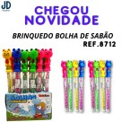 BRINQUEDO BOLHA DE SABÃO GK1961