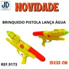  BRINQUEDO PISTOLA DE PLASTICO   LANCA AGUA  20CMX25CM  TK-AB2682