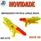  BRINQUEDO PISTOLA DE PLASTICO   LANCA AGUA  20CMX25CM  TK-AB2740