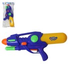Pistola Lança Água